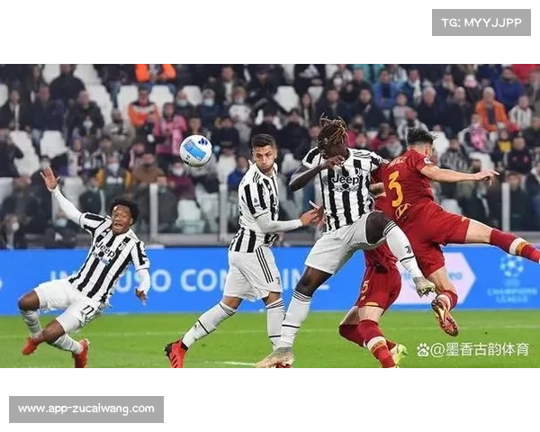 尤文图斯遭遇三连败 跌至意甲积分榜第九位